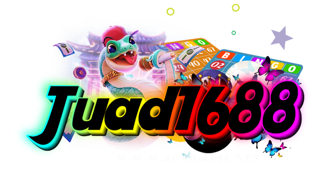 juad1688