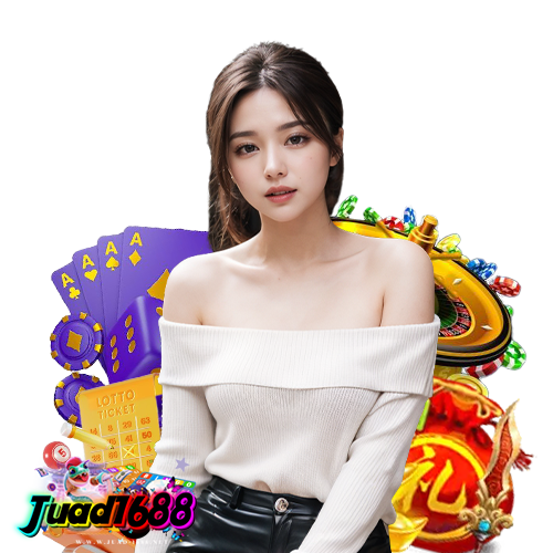 juad1688 เครดิตฟรี